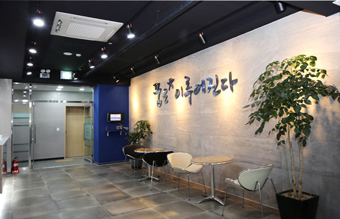 주안캠퍼스