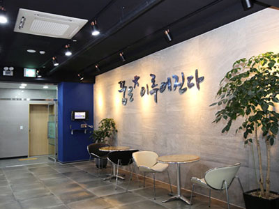 복도